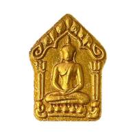 ราคา พระขุนแผนผงพรายกุมารพิมพ์ใหญ่ 7 รอบหลวงพ่อสิน ปี55 (325292-710901010)