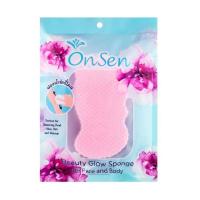 ราคา Onsen ออนเซ็น ฟองน้ำขัดผิว บิวตี้โกลว์ สีชมพู (348698-673331010)