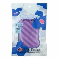 ราคา Onsen ใยบุกนุ่มขัดผิว แบบเหลี่ยม 65 กรัม (สีม่วง) (547223-510250010)