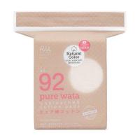 ราคา Rii 92 สำลีแผ่นลดสารฟอกขาว รุ่นเพียววาตะ 80 แผ่น (524668-467573010)