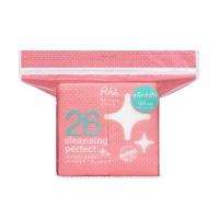 ราคา Rii 26 สำลีแผ่นเคลนซิ่งเพอร์เฟค รีฟิล 180 แผ่น (524662-467567010)