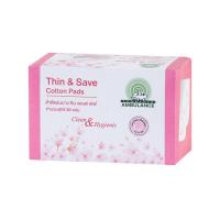 ราคา รถพยาบาล สำลีแผ่นเมคอัพรีมูฟเวอร์ รุ่น ทินแอนด์เซฟ 45 กรัม (80 แผ่น/กล่อง) (520027-459618010)