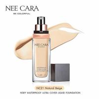 ราคา NEE CARA รองพื้น WATERPROOF LIQUID FOUNDATION 30g (367209-305885010)