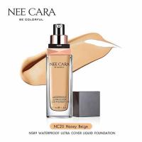 ราคา NEE CARA รองพื้น WATERPROOF LIQUID FOUNDATION 30g (367209-305884010)