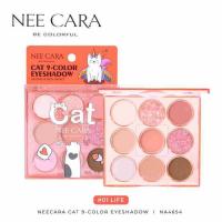 ราคา Nee Cara อายแชโดว์ Cat 9 Color Eyeshadow NA4654 1.5 กรัมx9 (342790-704913010)