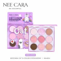 ราคา Nee Cara อายแชโดว์ Cat 9 Color Eyeshadow NA4654 1.5 กรัมx9 (342790-704914010)