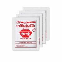 ราคา อายิโนะโมะโต๊ะ ผงชูรส 500 กรัม (แพ็ก 4 ชิ้น) (581255-568401010)