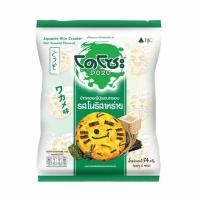 ราคา โดโซะ ข้าวอบกรอบ รสโนริสาหร่าย 54 กรัม (แพ็ก 6 ชิ้น) (329981-605468010)