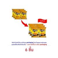 Doritos Nacho Cheese Flavored Tortilla Chips (โดริโทส รสนาโชชีส)