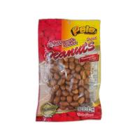 ราคา เปเล่ ถั่วลิสงอบเกลือติดเปลือก 62 กรัม (482638-394954010)