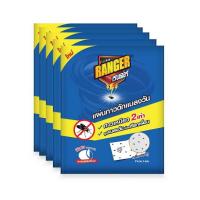 ราคา เรนเจอร์ สเก้าท์ แผ่นกาวดักแมลงวัน 5 แผ่นต่อแพ็ค ฟรีกาว 2 หน้า (แพ็ก 5 ชิ้น) (328912-713403010)