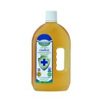 ราคา เวลเล็กซ์ น้ำฆ่าเชื้อโรคอเนกประสงค์ 750 มล. (558826-529246010)