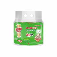 ราคา อาทพลัส ยาจุดกันยุง7 กลิ่นมะกรูด 32 ขด (476909-386669010)