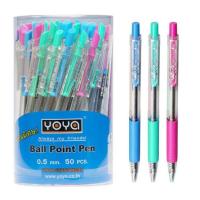 ราคา ปากกาลูกลื่น 1516 หมึกน้ำเงิน 0.5 มม. (469385-376386010)