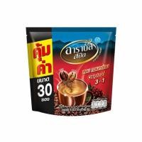 ราคา อาราบัส สปีด 3in1 ออริจินัล 480 กรัม (16 กรัม x 30 ซอง) (476477-386008010)
