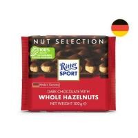 ราคา ริตเทอร์สปอร์ต ดาร์กช็อกโกแลตผสมเฮเซลนัท 100 กรัม (492992-410165010)
