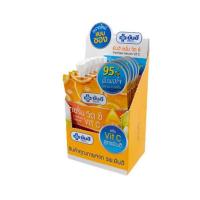 ราคา Yanhee เซรั่มวิตซี Serum Vit C 7 กรัม (6ซอง) (531801-479802010)