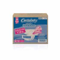 ราคา เซอร์เทนตี้ ผ้าอ้อมผู้ใหญ่แบบเทป ยกลังซุปเปอร์เซฟ (มีไซส์ M-L) (468935-375846010)