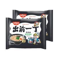 ราคา นิสชิน เดมาเอะ ซุปกระดูกหมูน้ำมันกระเทียมเจียว 100 กรัม (352468-639174010)