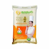 ราคา พนมรุ้ง ข้าวขาวหอมมะลิ 100% ชั้นเลิศ 5 กิโลกรัม (526119-470413010)