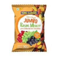 ราคา ทองการ์เด้น ลูกเกดจัมโบ้เมดเล่ย์ 30 กรัม (482628-394943010)