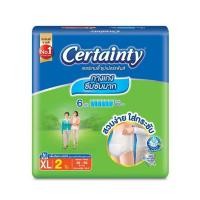 ราคา เซอร์เทนตี้ ซุปเปอร์เพ้นส์ ไซส์ XL ห่อ 2 ชิ้น (ยกลัง 8 ห่อ) (372731-681554010)