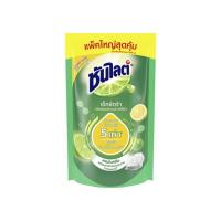 ราคา ซันไลต์ เลมอนและมะนาวเขียว ถุงเติม 700 มล. (583710-573151010)