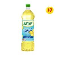ราคา เนเชอเรลน้ำมันคาโนล่า 1 ลิตร (465333-370537010)