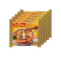 ราคา ไวไว รสต้มยำกุ้งน้ำข้น สูตรพริกเผา 60 กรัม (แพ็ก 5 ซอง) (568477-545292010)