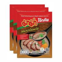 ราคา มาม่าโจ๊กซอง รสมาม่าเป็ดพะโล้ 35 กรัม (แพ็ก 3 ซอง) (335487-669948010)