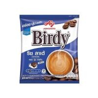 ราคา เบอร์ดี้ กาแฟ 3in1 ริชลาเต้ 310.5 กรัม (11.5 กรัม x 27ซอง) (513888-448014010)