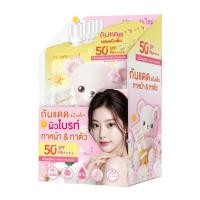 ราคา Snowgirl โลชั่นกันแดด Glow Up Face & Body UV Filter 20 กรัม (แพ็ก 6 ชิ้น) (330836-714503010)