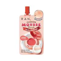 ราคา Ran คุชชั่นบลัช Cushion Mousse Blush 2 กรัม #Apricot Macaron (แพ็ก 6 ชิ้น) (330950-714544010)