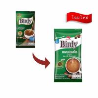 ราคา เบอร์ดี้ 3in1 เอสเปรสโซ 48.4 กรัม (12.1 กรัม x 4 ซอง) แพ็ก 12 ถุง (456447-356874010)