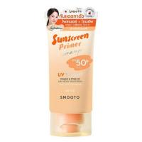 ราคา Smooto UV Bright Primer & Tone Up Airy Body Sunscreen Beige 150 กรัม (329738-713865010)