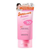 ราคา Smooto UV Bright Primer & Tone Up Airy Body Sunscreen Natural 150 กรัม (329730-713862010)