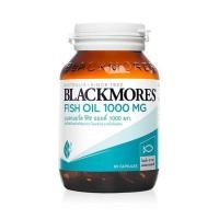 ราคา Blackmores ฟิช ออยล์ 1,000 มก. บรรจุ 80 แคปซูล (589577-584326010)