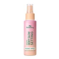 ราคา Plantnery สเปรย์ล็อคเมคอัพ Glowing Radiant Fixing Spray 60 มล. (331566-714888010)