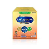ราคา นมผงเอนฟาโกร เอพลัส สูตร3 รสจืด 1,275 กรัม (460860-364006010)