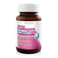 ราคา วิสทร้า มารีน คอลลาเจนไตรเปปไทด์ 1300พลัส 14 เม็ด (377026-688445010)