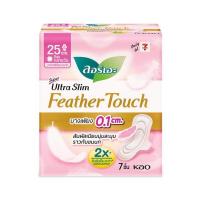 ราคา ลอรีเอะซูเปอร์อัลตร้าสลิมเฟทเทอร์ทัช 25 ซม. ห่อละ 7 ชิ้น (แพ็ก 6 ห่อ) (331573-714895010)