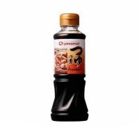 ราคา ยามาโมริ น้ำซุปเข้มข้น 220 มล. (521256-461482010)