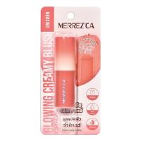 ราคา Merrezca บลัชออน Glowing Creamy Blush Stick 6 กรัม (383573-698163010)