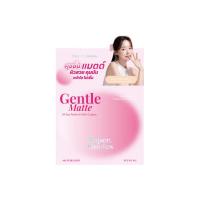 ราคา Supershades คุชชั่น Gentle Matte All Day Perfect Fit Skin Cushion (Mini) 6 กรัม (328116-712768010)