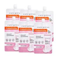 ราคา คิวท์เพรส ครีมกันแดดยูวีเอ็กซ์เพิร์ทไบรท์โทนอัพ (แพ็ก 6 ซอง) (480399-391813010)