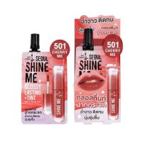 ราคา Nami ลิปกลอส Make Up Pro Seoul Shine Me Glossy Lasting Tint 2 กรัม แพ็ก6ชิ้น (355224-642520010)