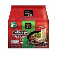 ราคา เอมโอชา ก๋วยเตี๋ยวเรือเส้นเล็ก 107กรัม (แพ็ก 4 ซอง) (332377-715335010)