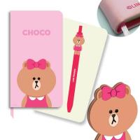 ราคา KIAN-DA Box Set LINE FRIENDS - Choco (สมุดโน๊ต+ปากกาเจลซิลิโคน) (587122-579920010)
