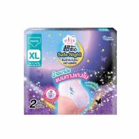 ราคา เอลิส เซฟไนท์ ผ้าอนามัยแบบกางเกงใน กลิ่นรีแล็กซ์ลาเวนเดอร์ ไซซ์ XL ห่อละ2ชิ้น (แพ็ก 6 ห่อ) (332785-715549010)