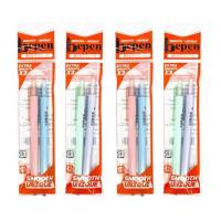 ราคา bepen ปากกาลูกลื่น Oil Base 0.5 มม. ด้ามคละสี (แพ็ก 2 ด้าม x 4 แพ็ก) (383436-697854010)